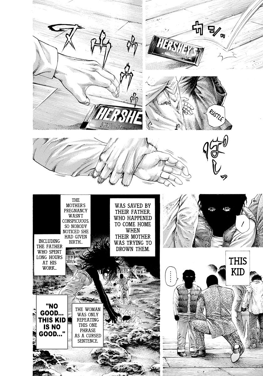 Usogui Chapter 298 - Page 12