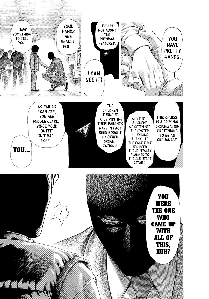 Usogui Chapter 298 - Page 13