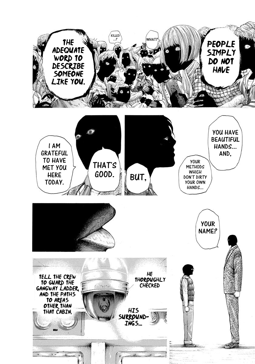 Usogui Chapter 298 - Page 16
