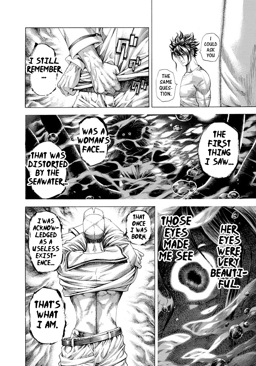 Usogui Chapter 299 - Page 2