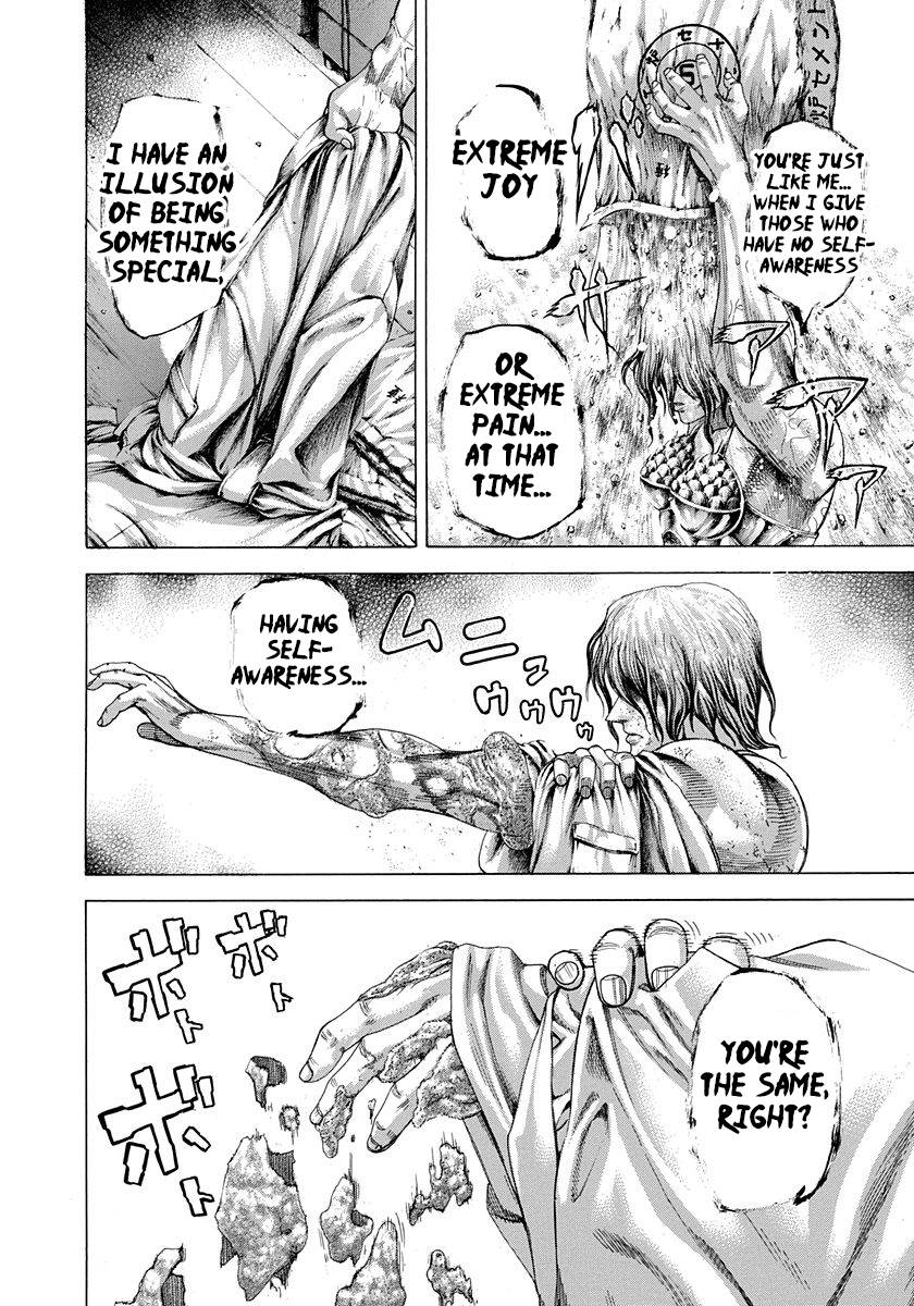 Usogui Chapter 299 - Page 6