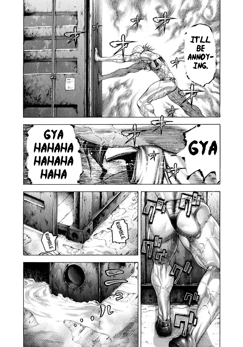 Usogui Chapter 299 - Page 12