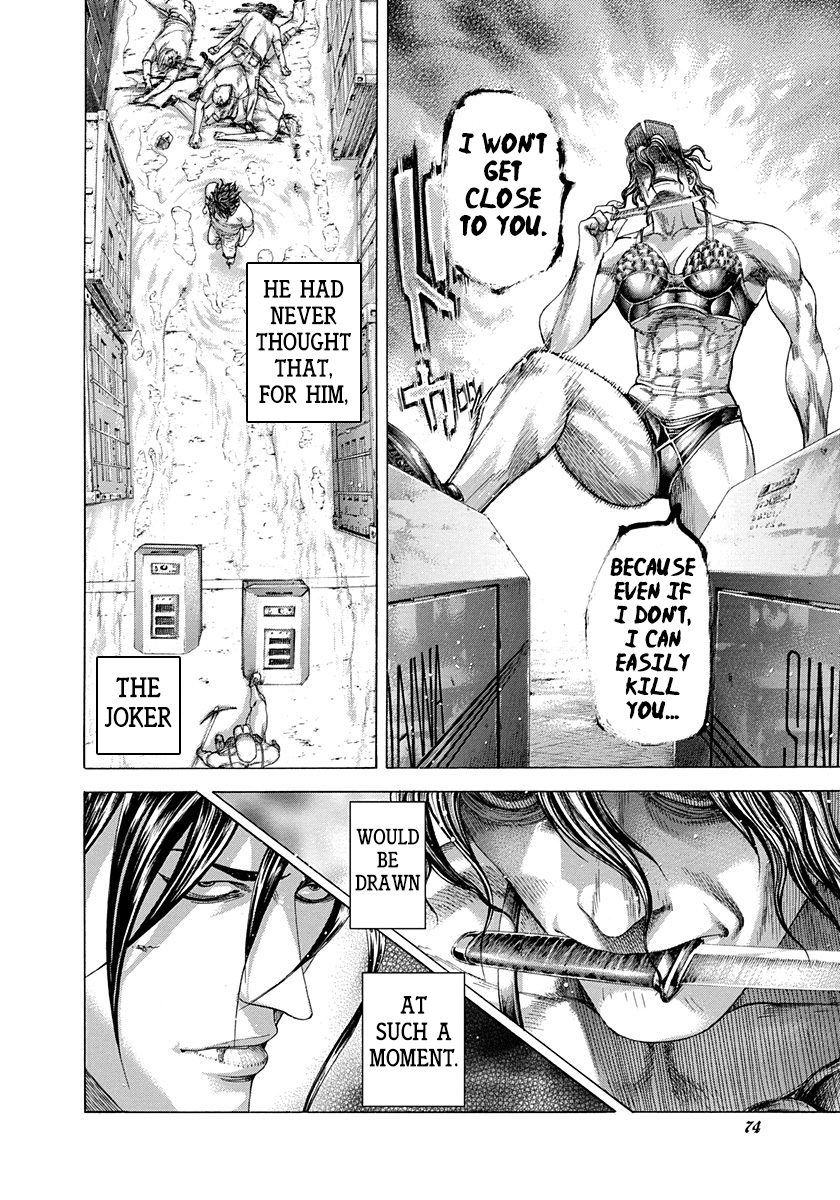 Usogui Chapter 299 - Page 14