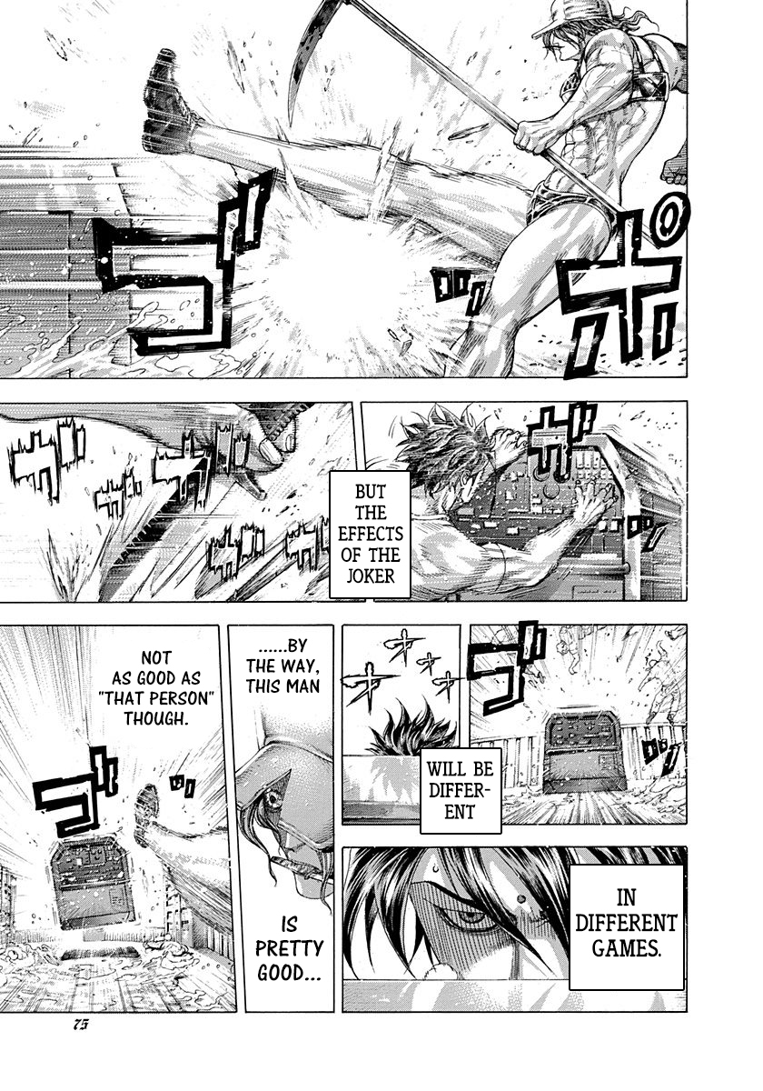 Usogui Chapter 299 - Page 15