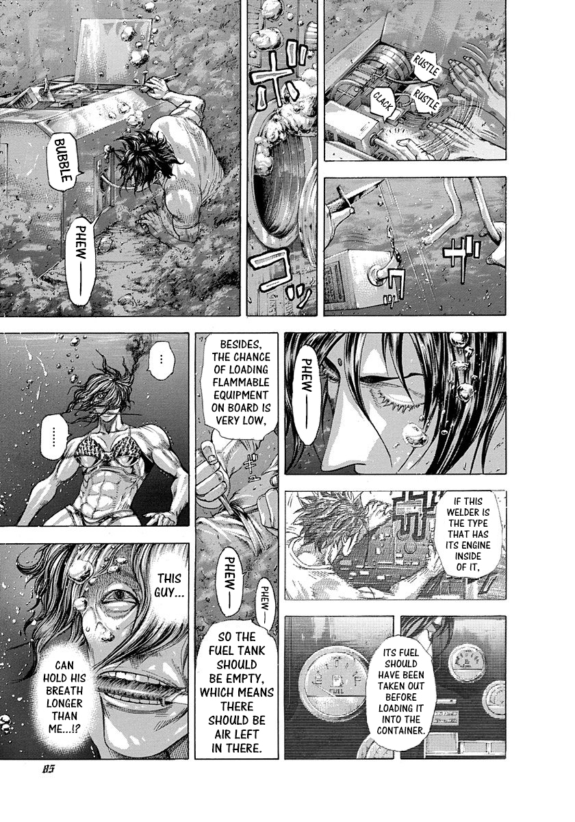 Usogui Chapter 300 - Page 6