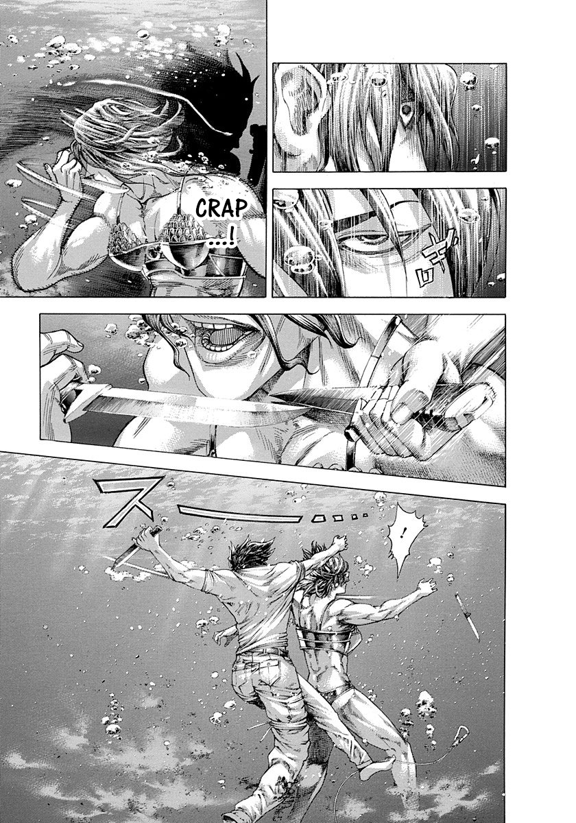 Usogui Chapter 300 - Page 8