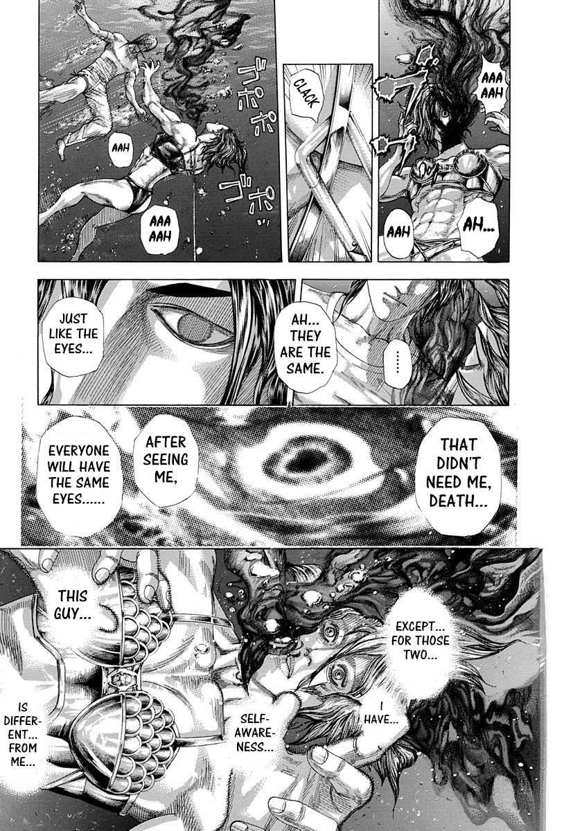 Usogui Chapter 300 - Page 10