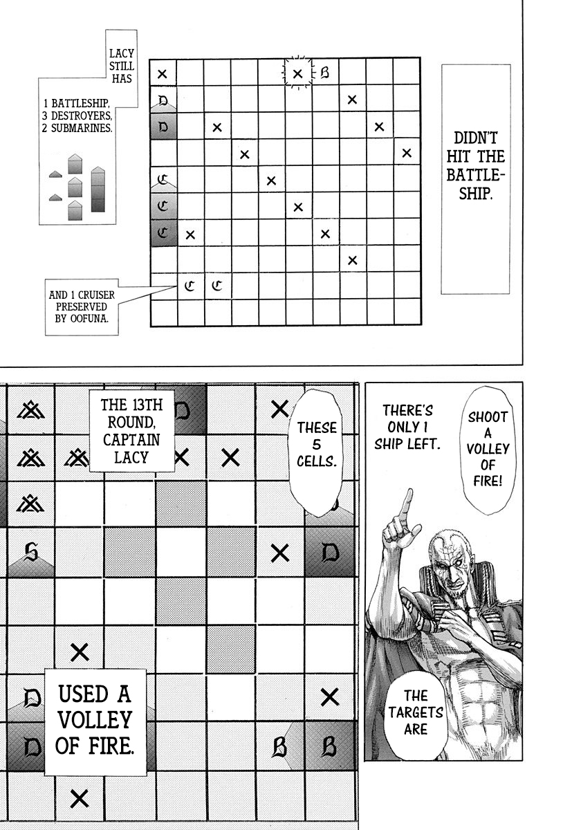 Usogui Chapter 300 - Page 14