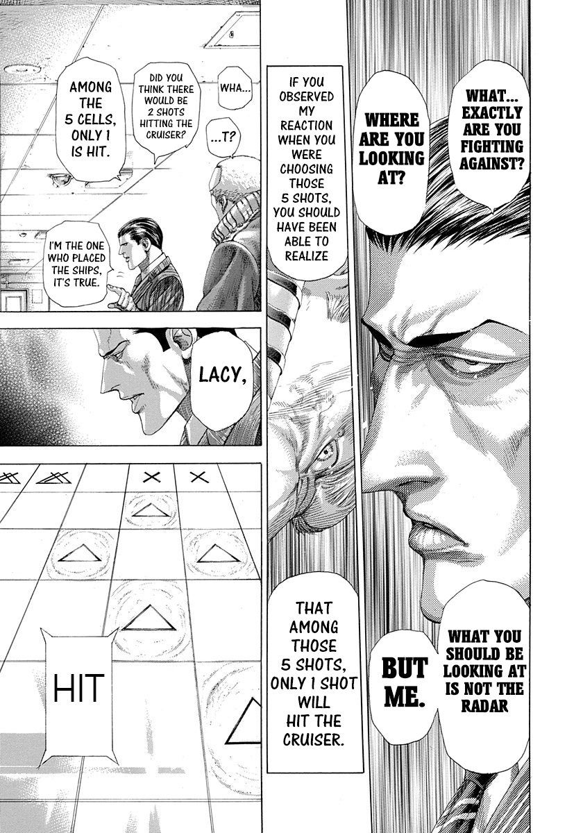 Usogui Chapter 300 - Page 18