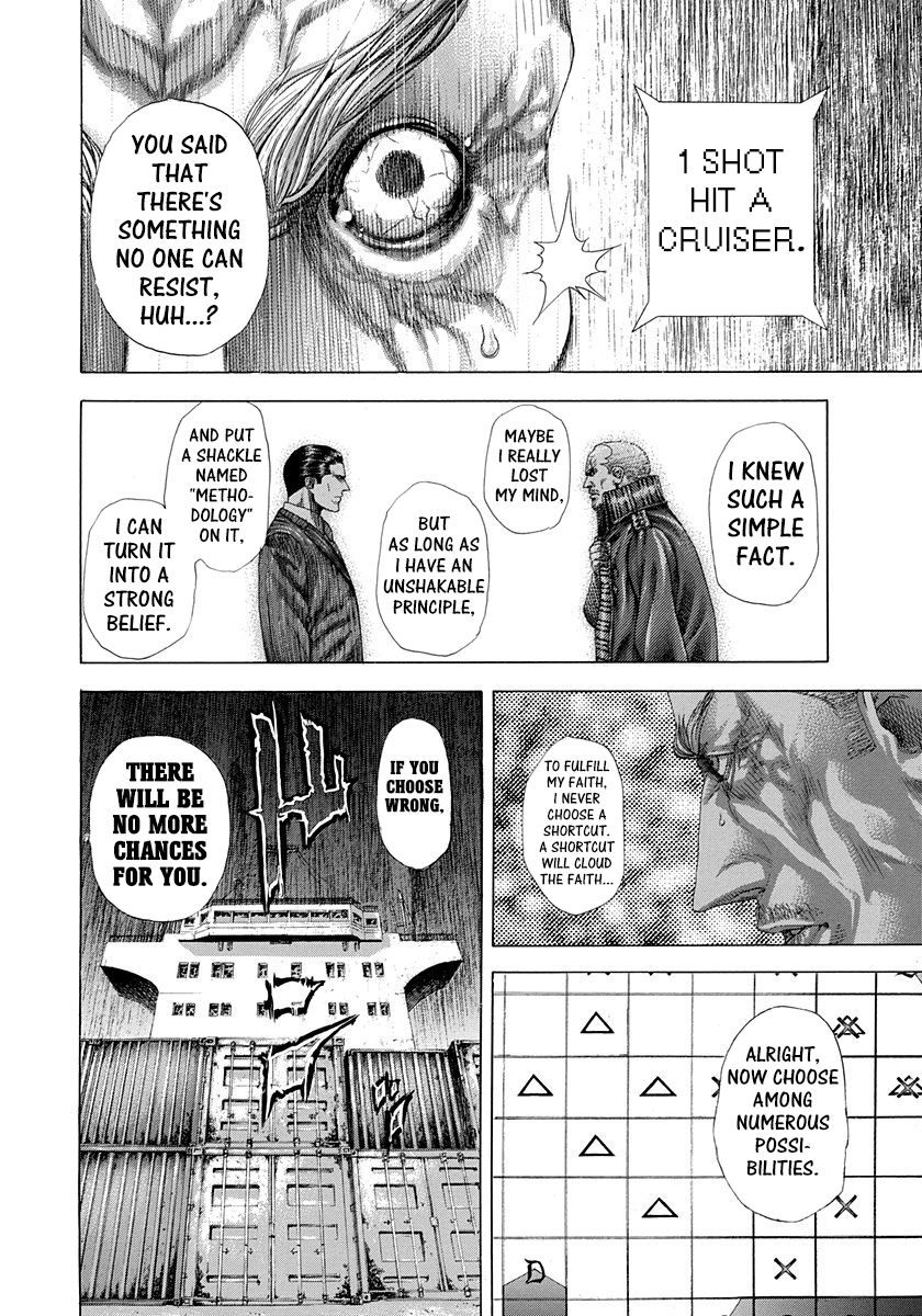 Usogui Chapter 300 - Page 19