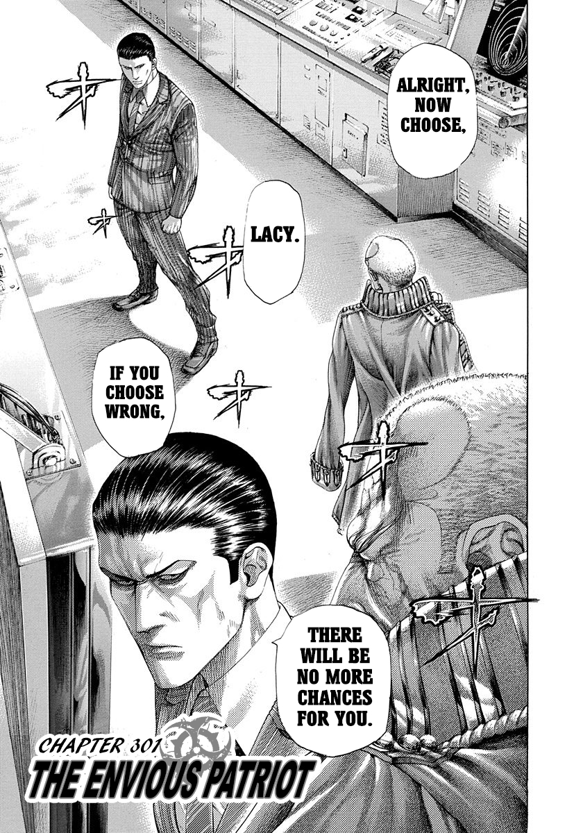 Usogui Chapter 301 - Page 1