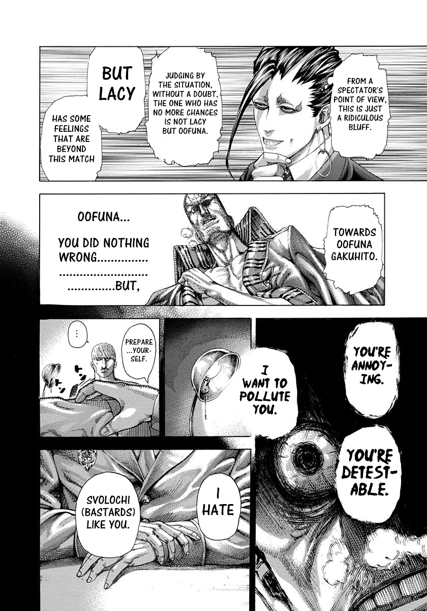 Usogui Chapter 301 - Page 2