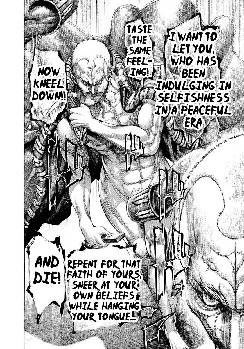 Usogui Chapter 301 - Page 6
