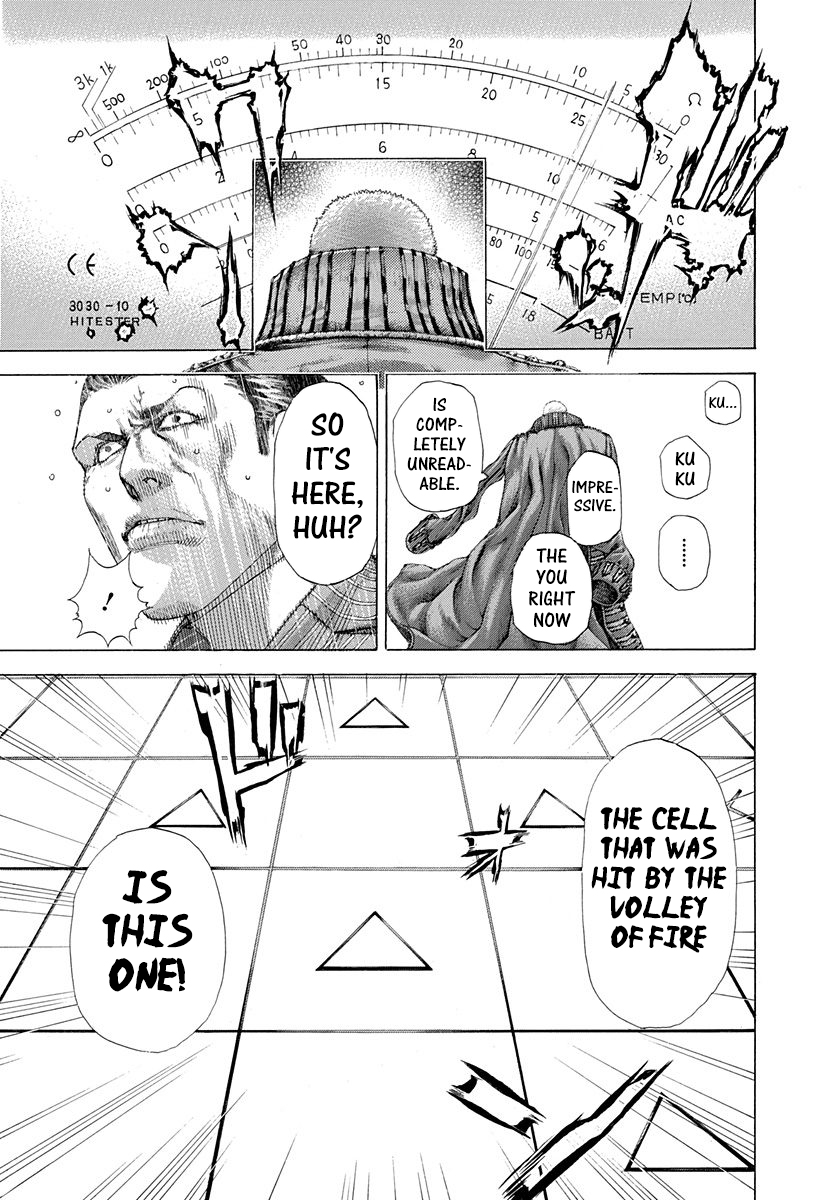 Usogui Chapter 301 - Page 11