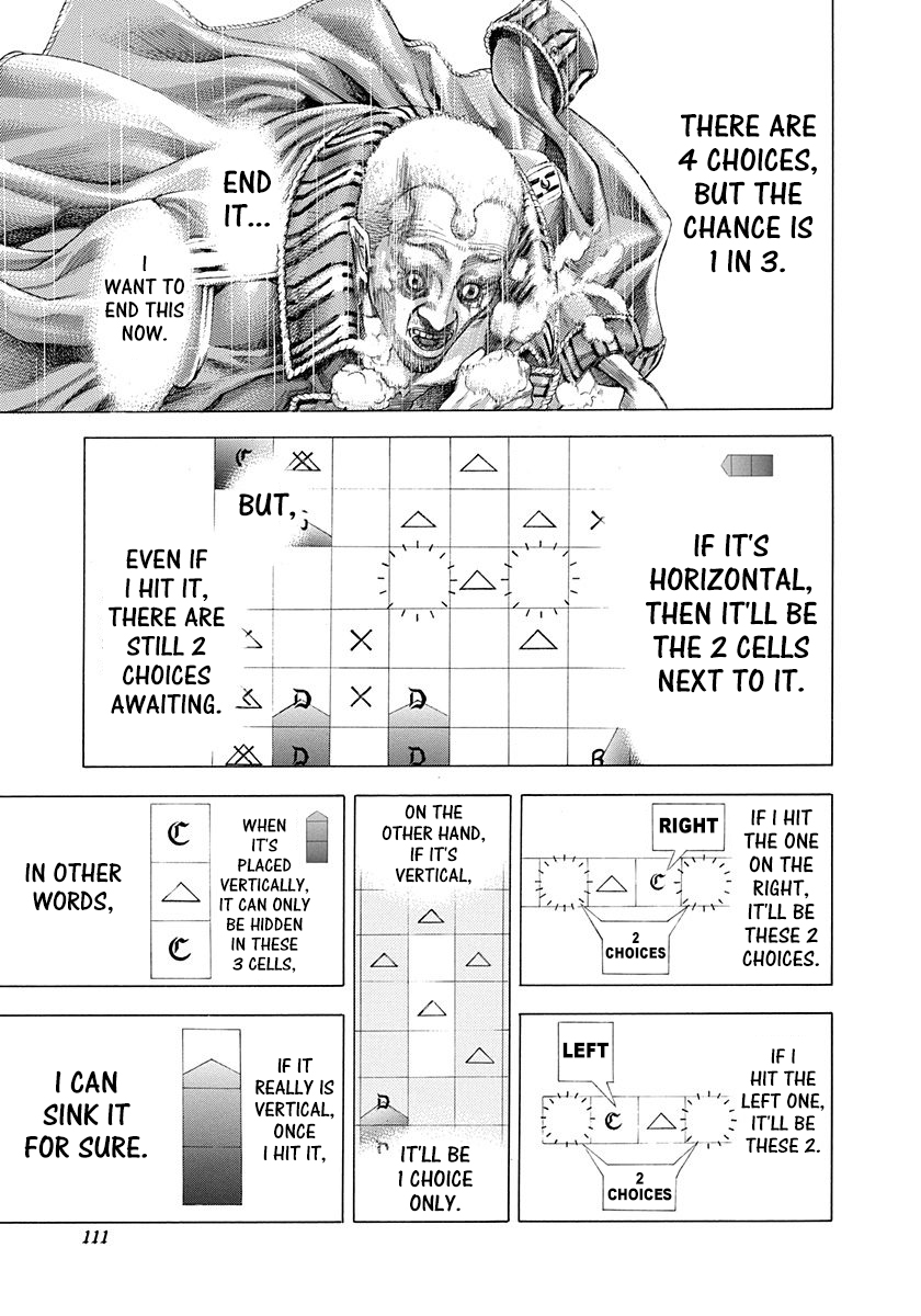 Usogui Chapter 301 - Page 13