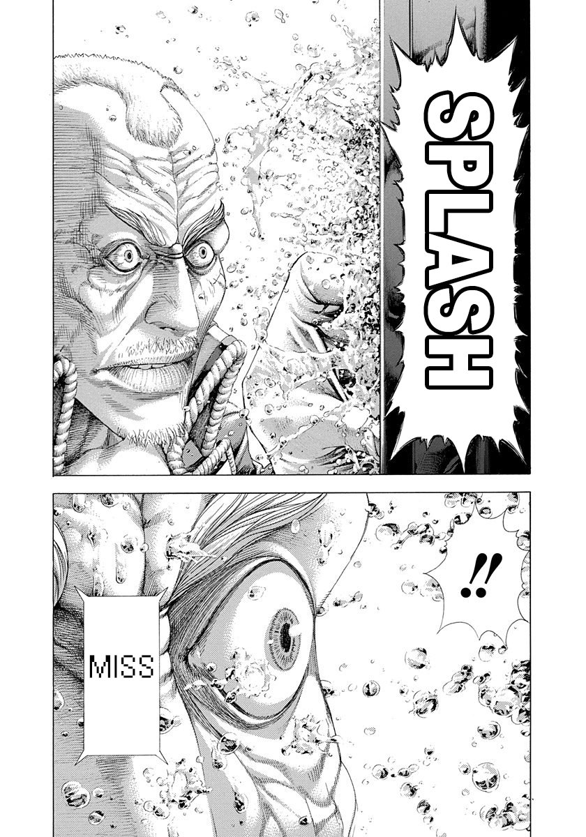 Usogui Chapter 301 - Page 16