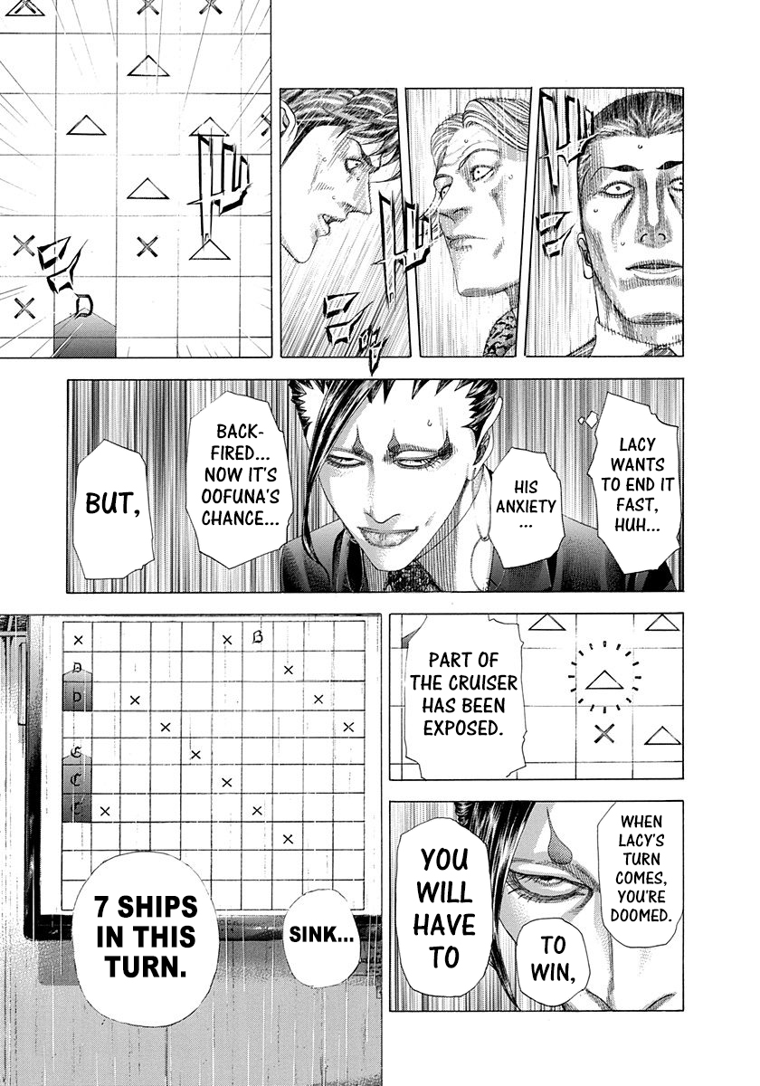 Usogui Chapter 301 - Page 17