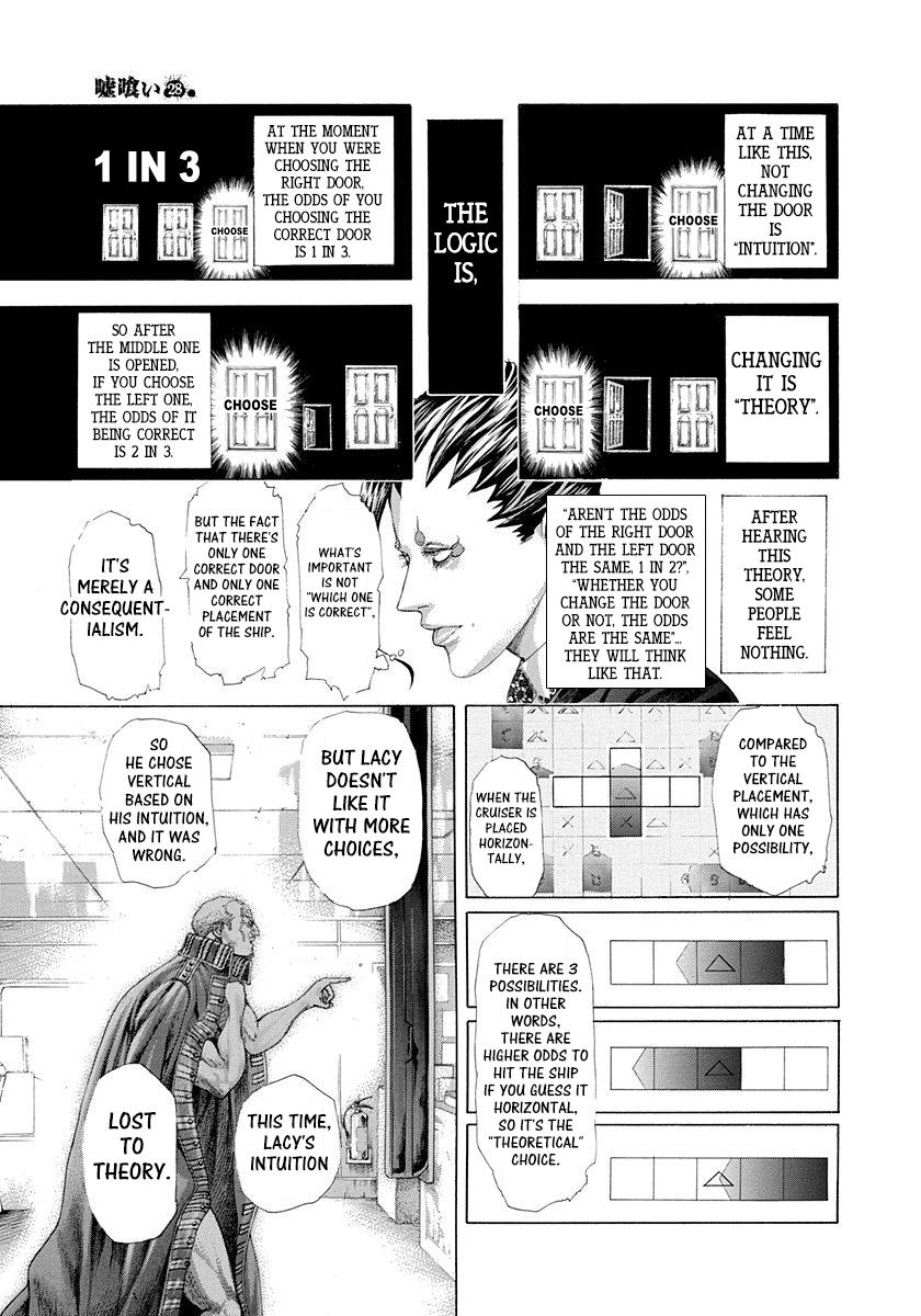 Usogui Chapter 302 - Page 3