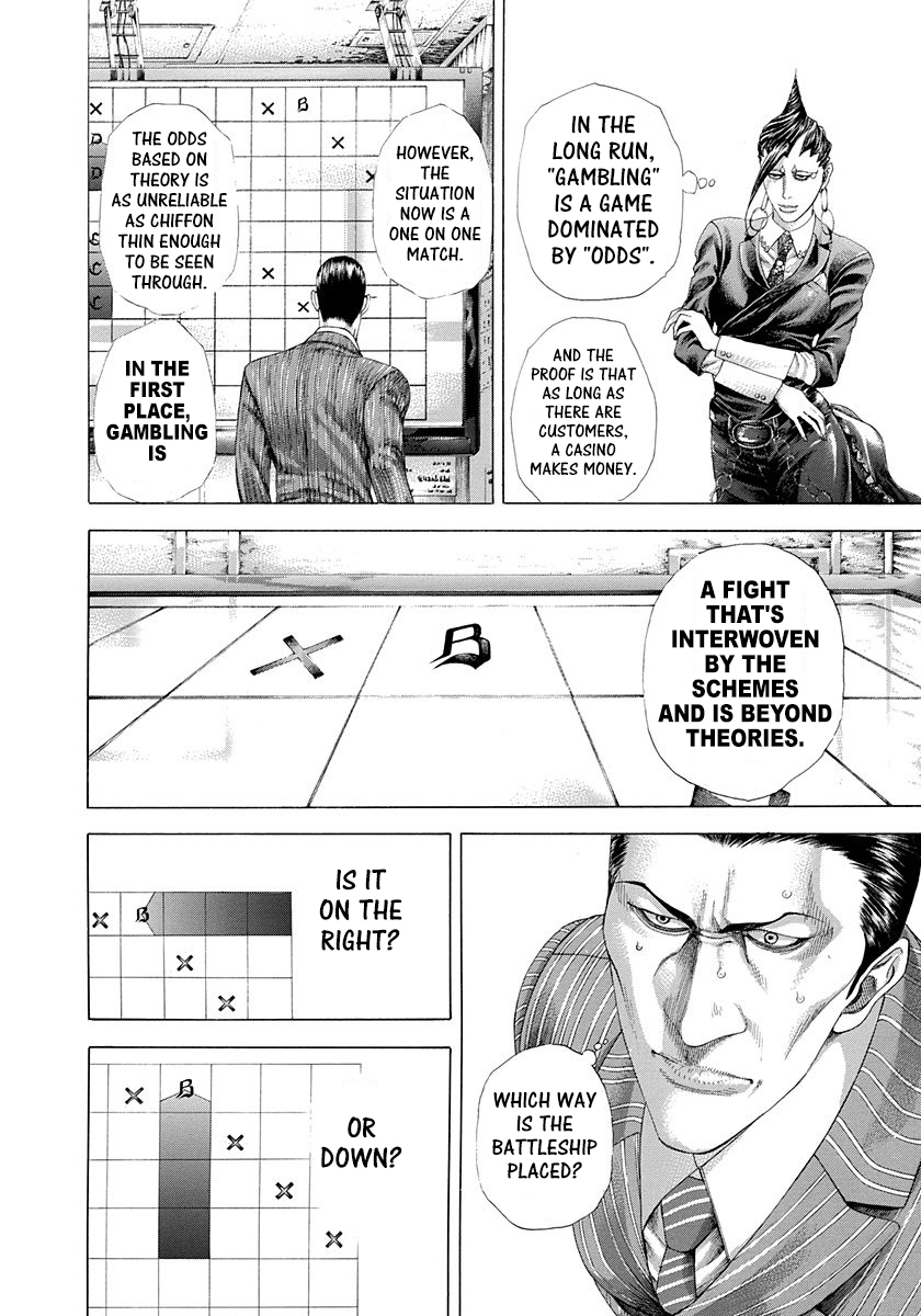 Usogui Chapter 302 - Page 4