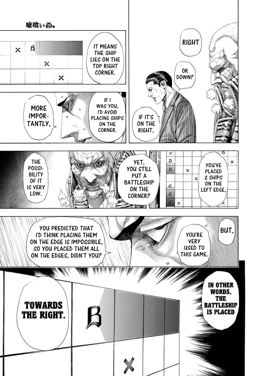 Usogui Chapter 302 - Page 5