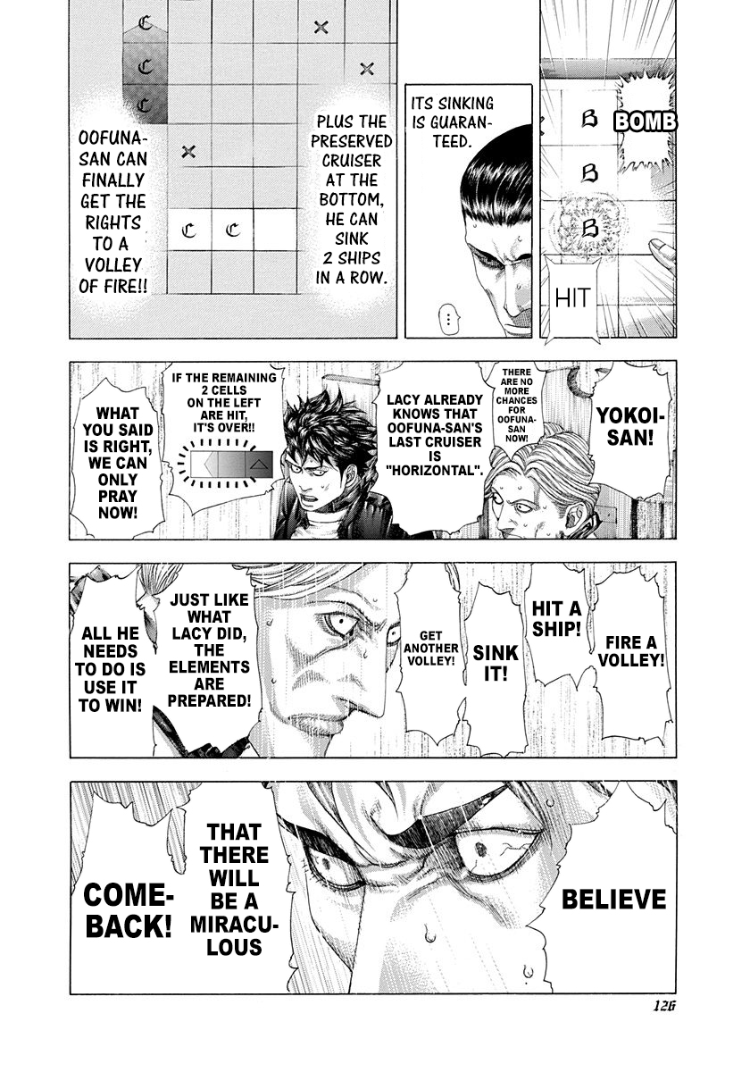 Usogui Chapter 302 - Page 10