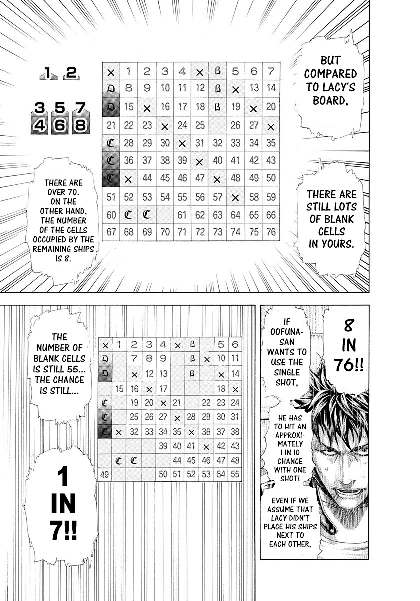 Usogui Chapter 302 - Page 15