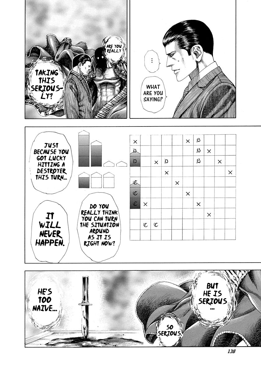 Usogui Chapter 303 - Page 4