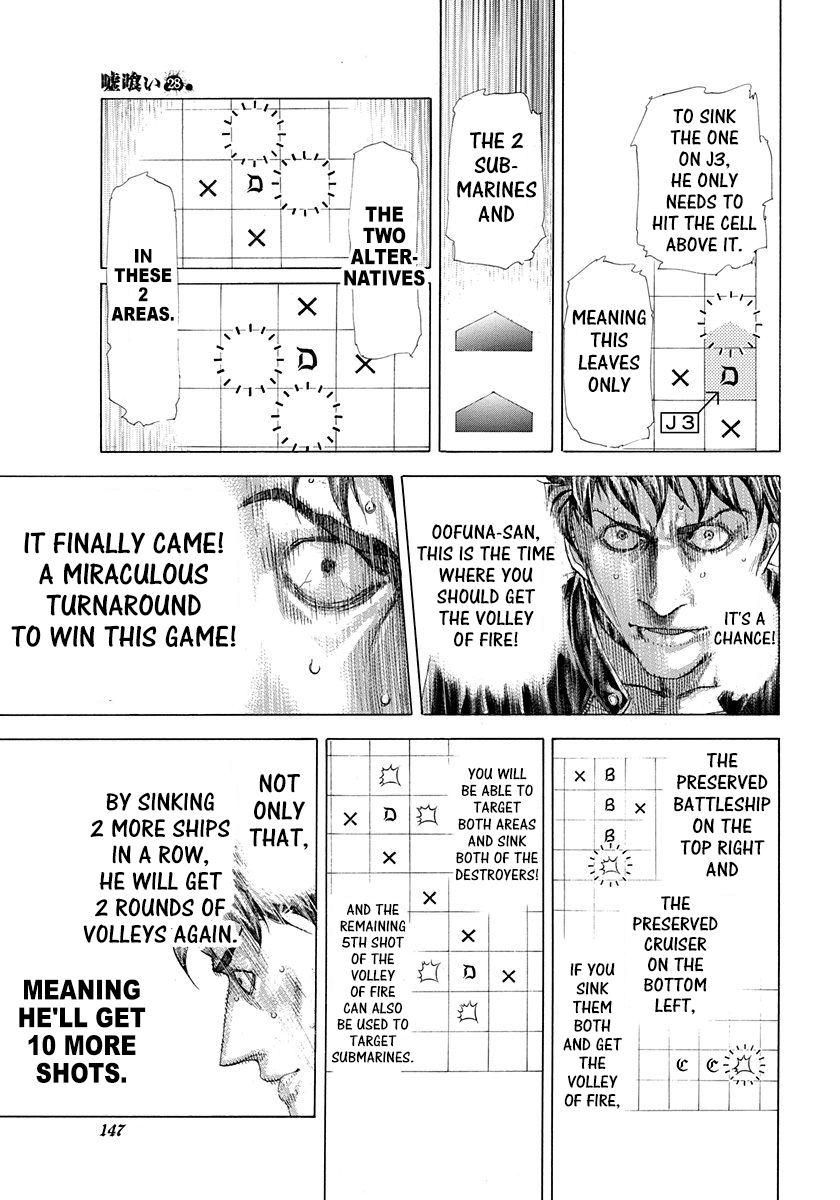 Usogui Chapter 303 - Page 13