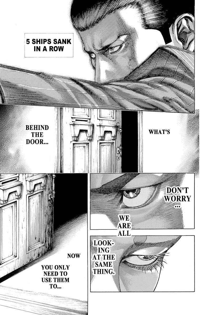 Usogui Chapter 304 - Page 6