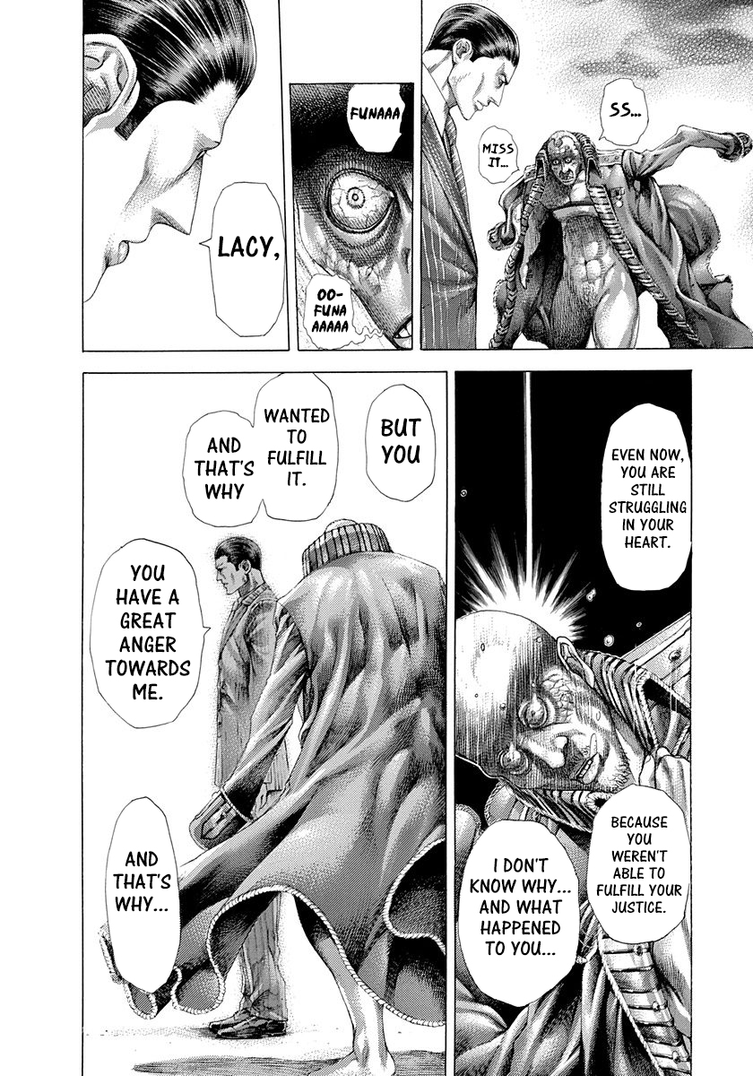 Usogui Chapter 304 - Page 9