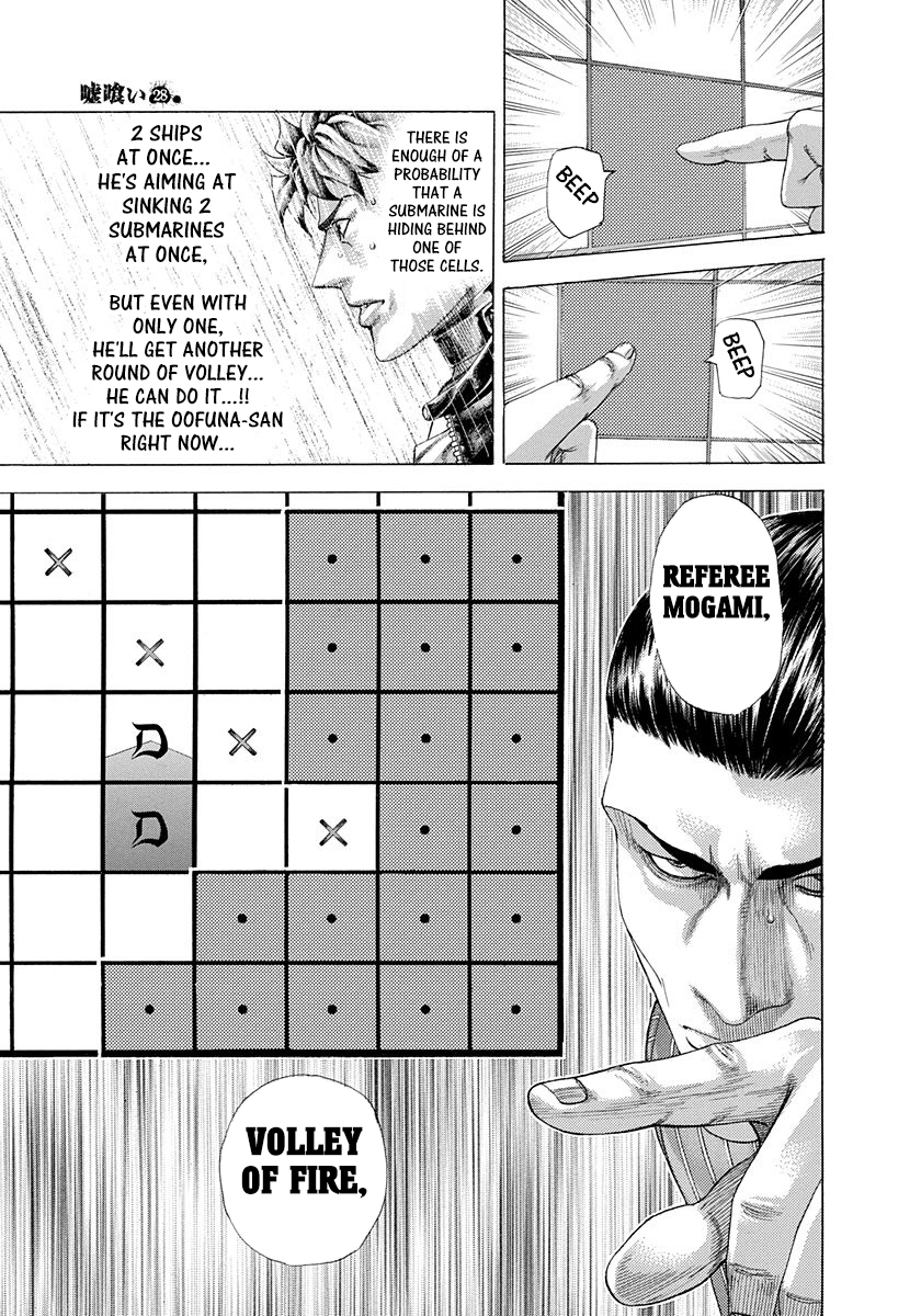 Usogui Chapter 304 - Page 12