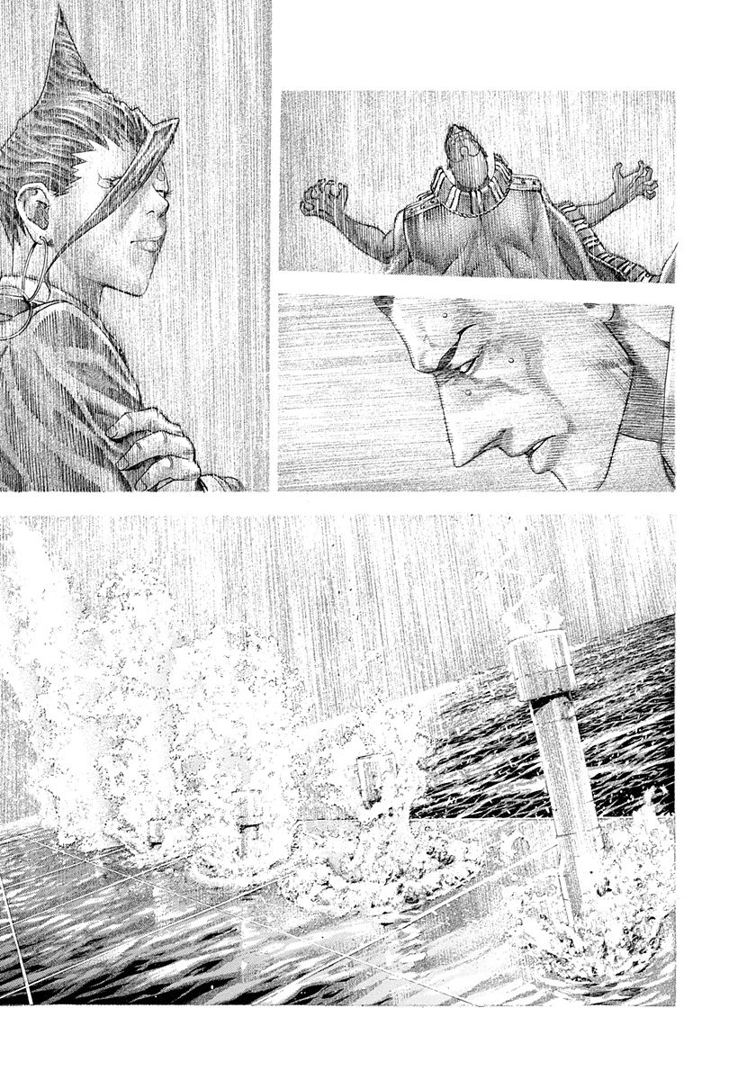 Usogui Chapter 304 - Page 14