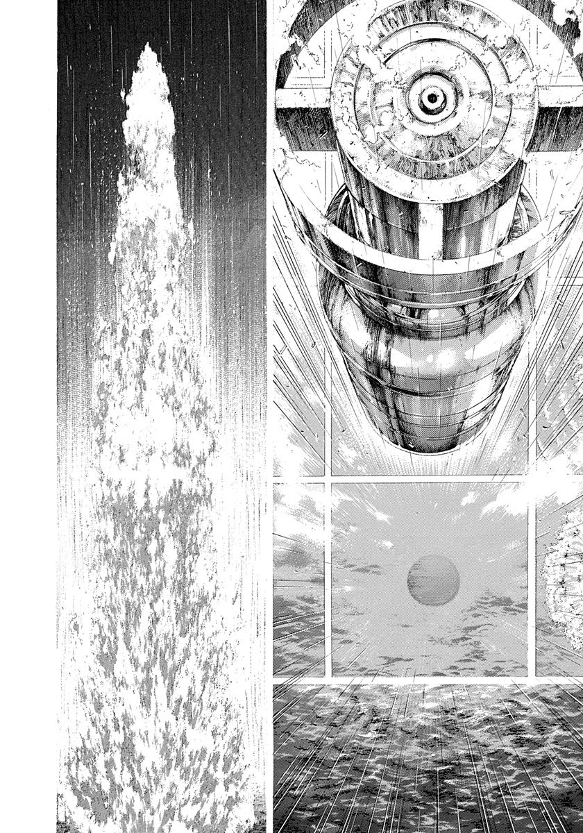 Usogui Chapter 304 - Page 17