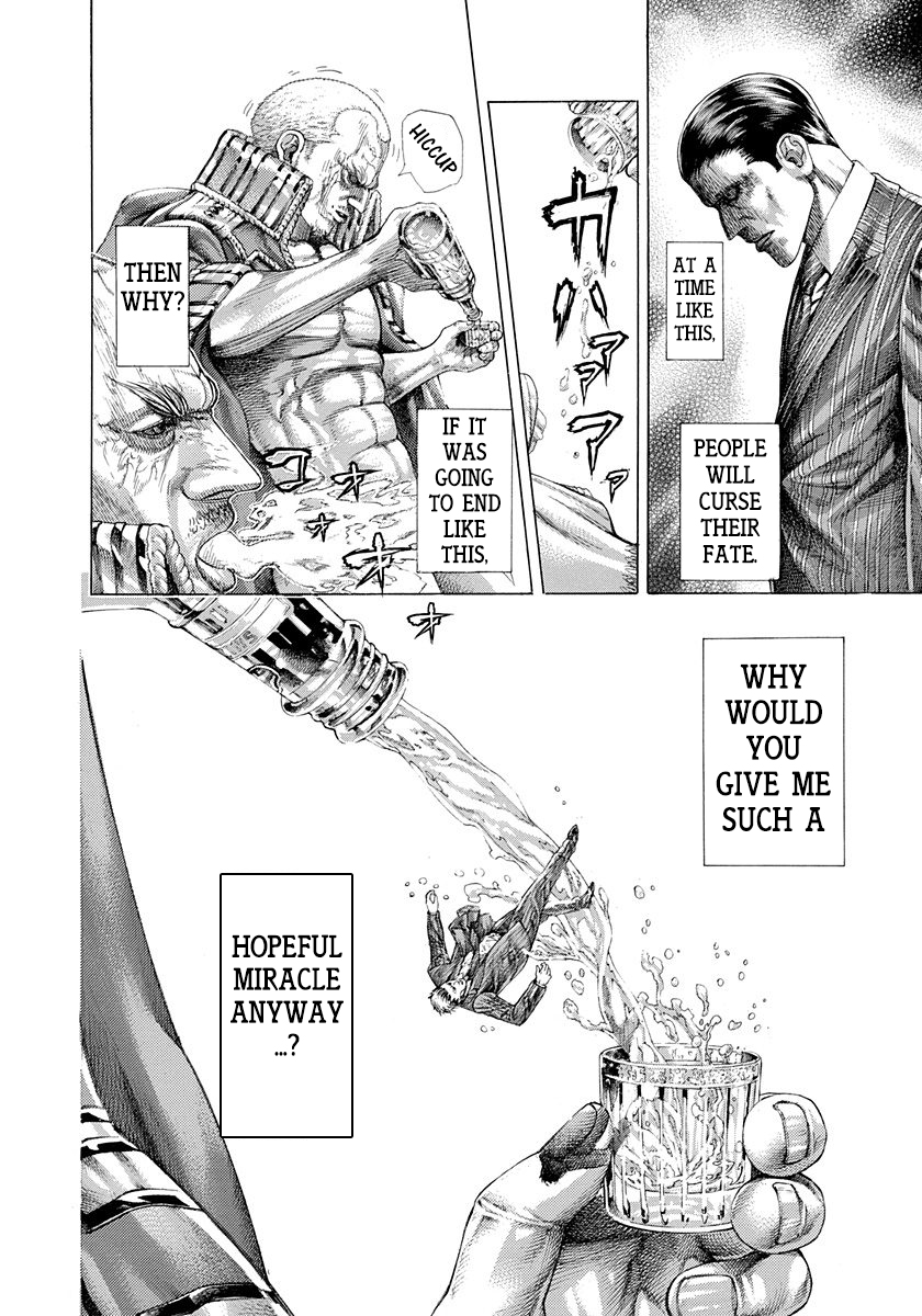 Usogui Chapter 305 - Page 2