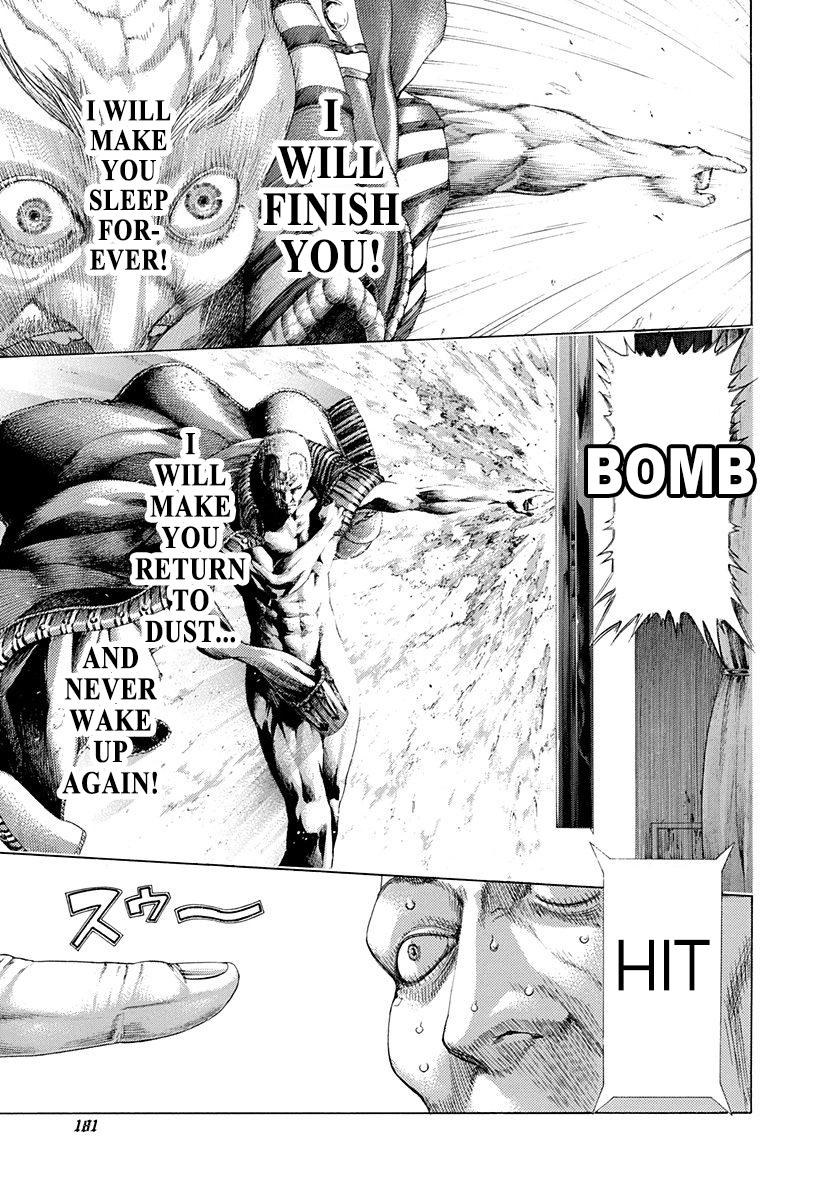 Usogui Chapter 305 - Page 7