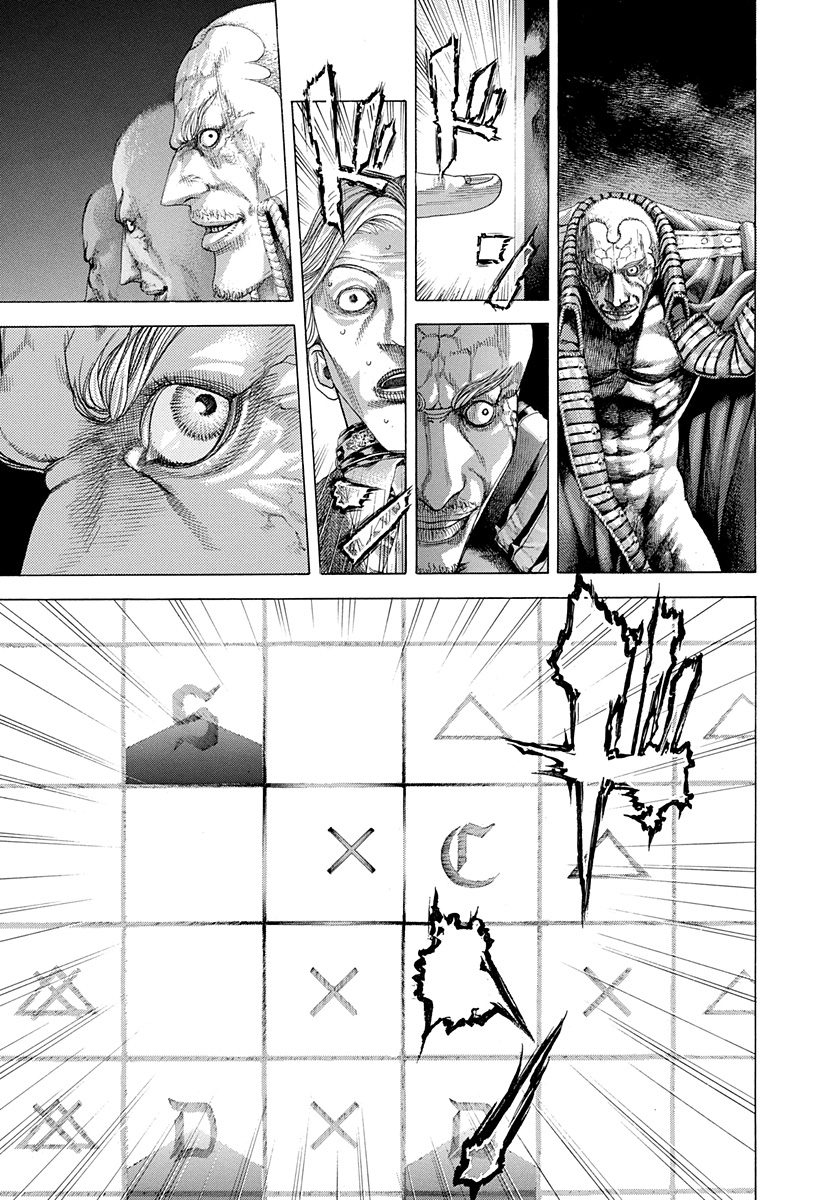 Usogui Chapter 305 - Page 11