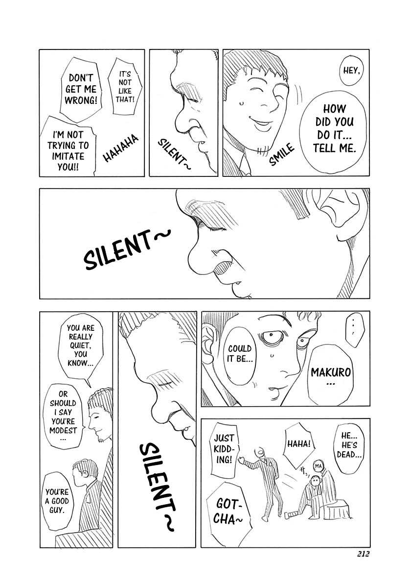 Usogui Chapter 306.5 - Page 2