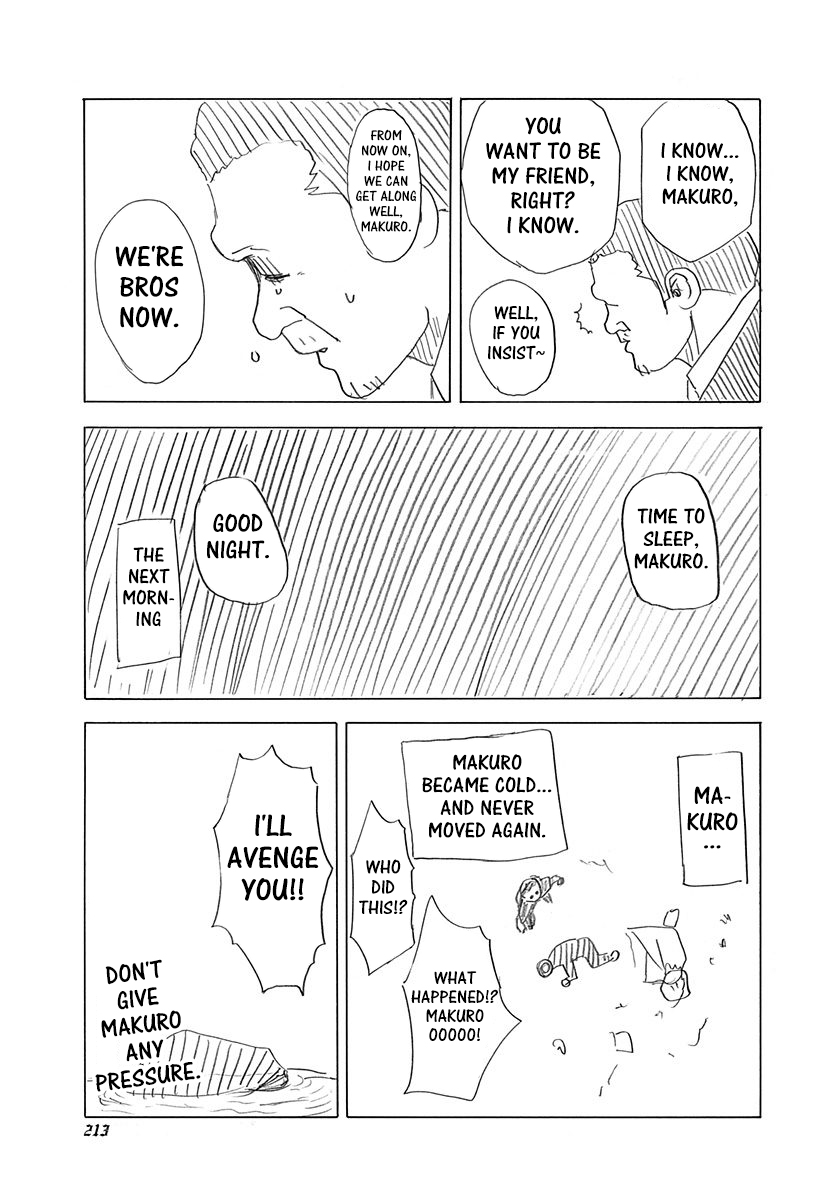 Usogui Chapter 306.5 - Page 3