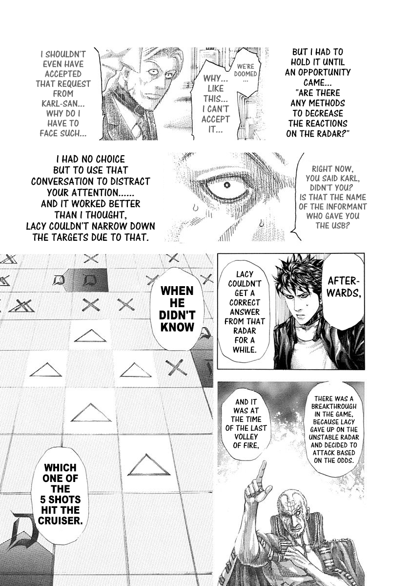 Usogui Chapter 306 - Page 5