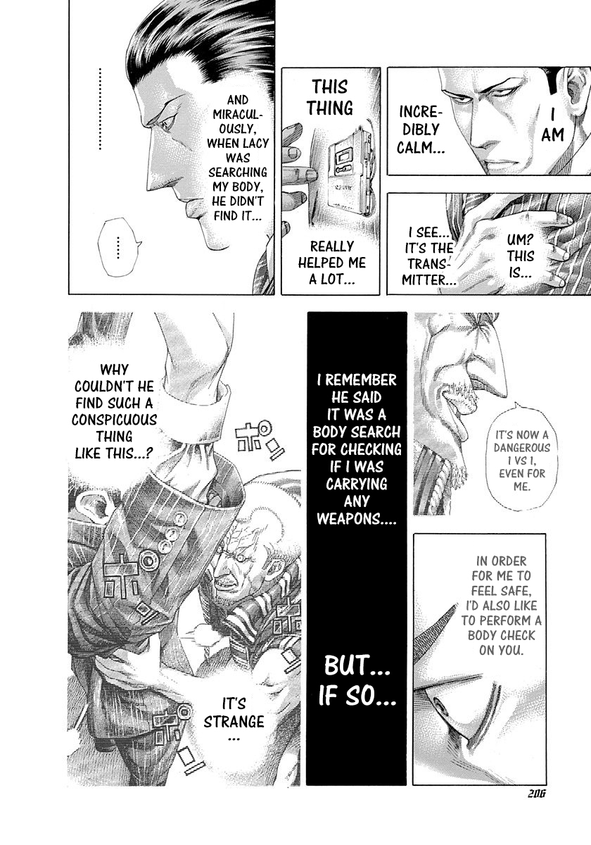 Usogui Chapter 306 - Page 13