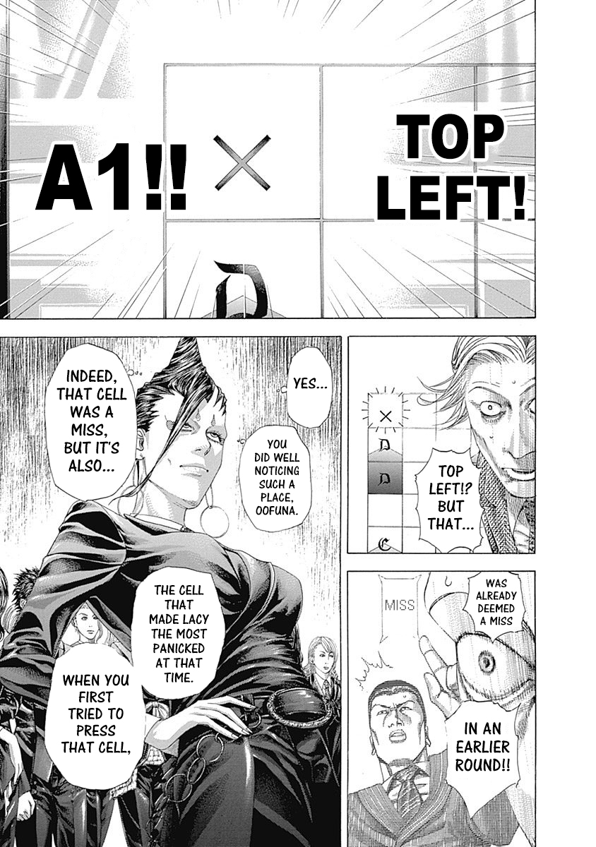 Usogui Chapter 307 - Page 3