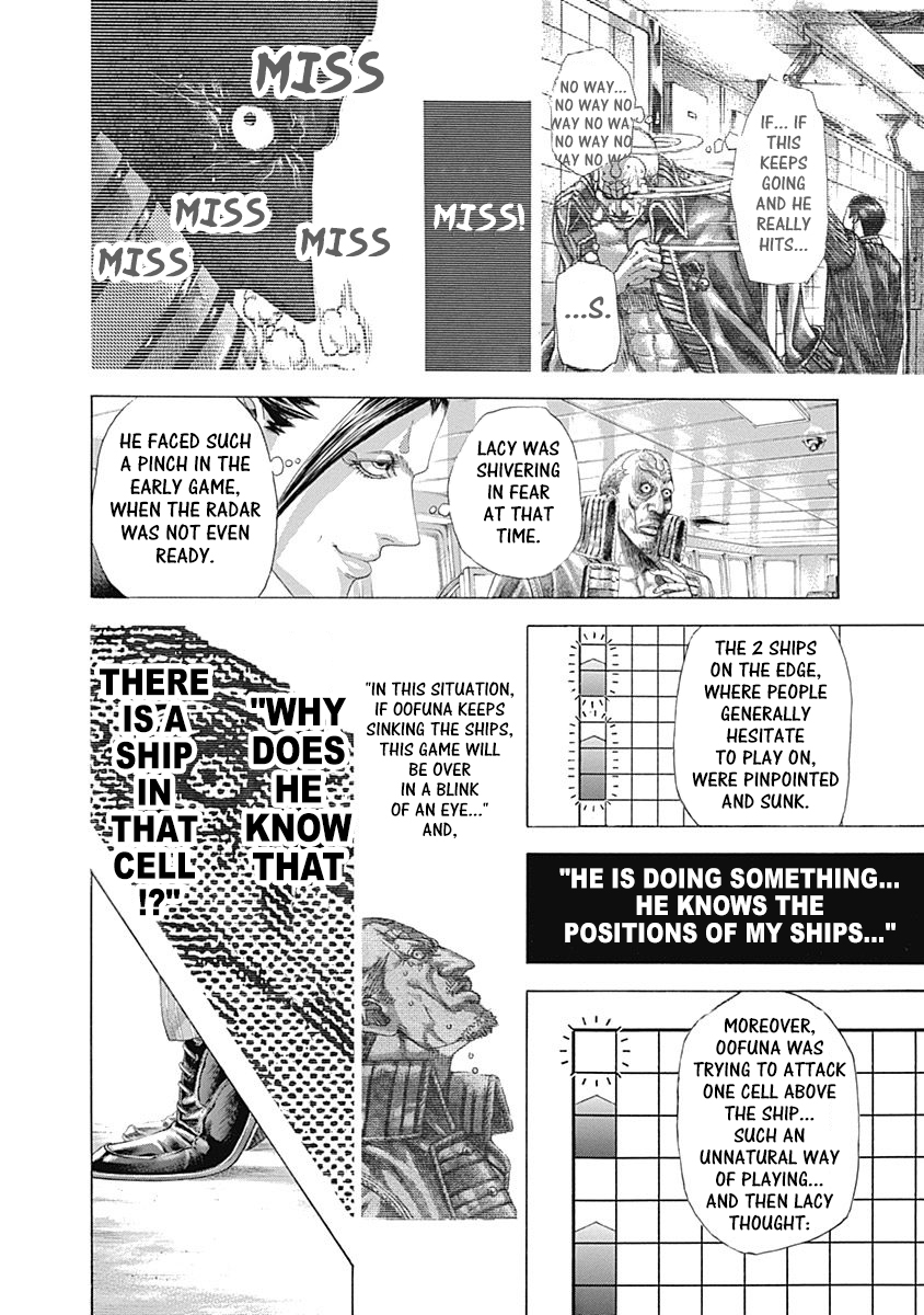 Usogui Chapter 307 - Page 4