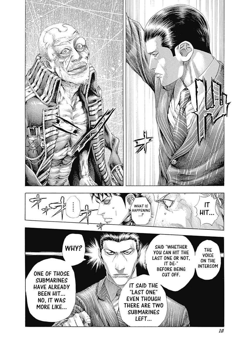 Usogui Chapter 307 - Page 6