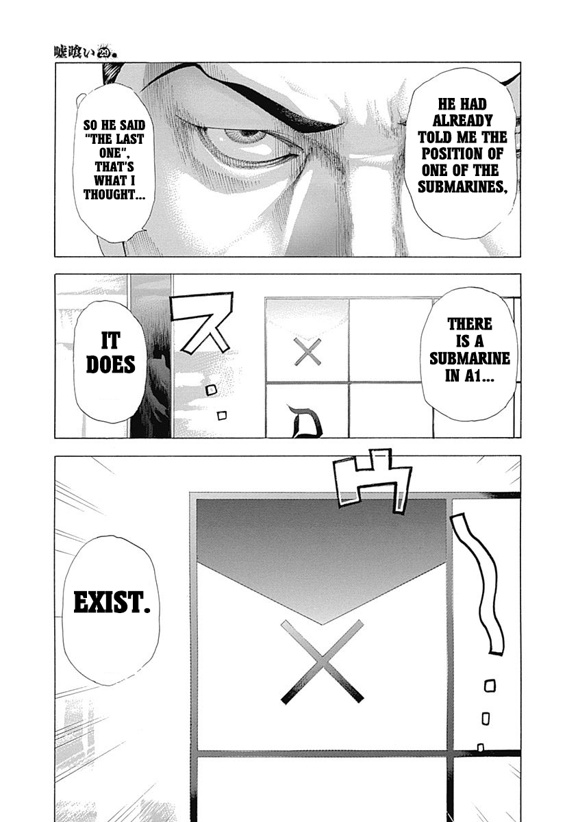 Usogui Chapter 307 - Page 7