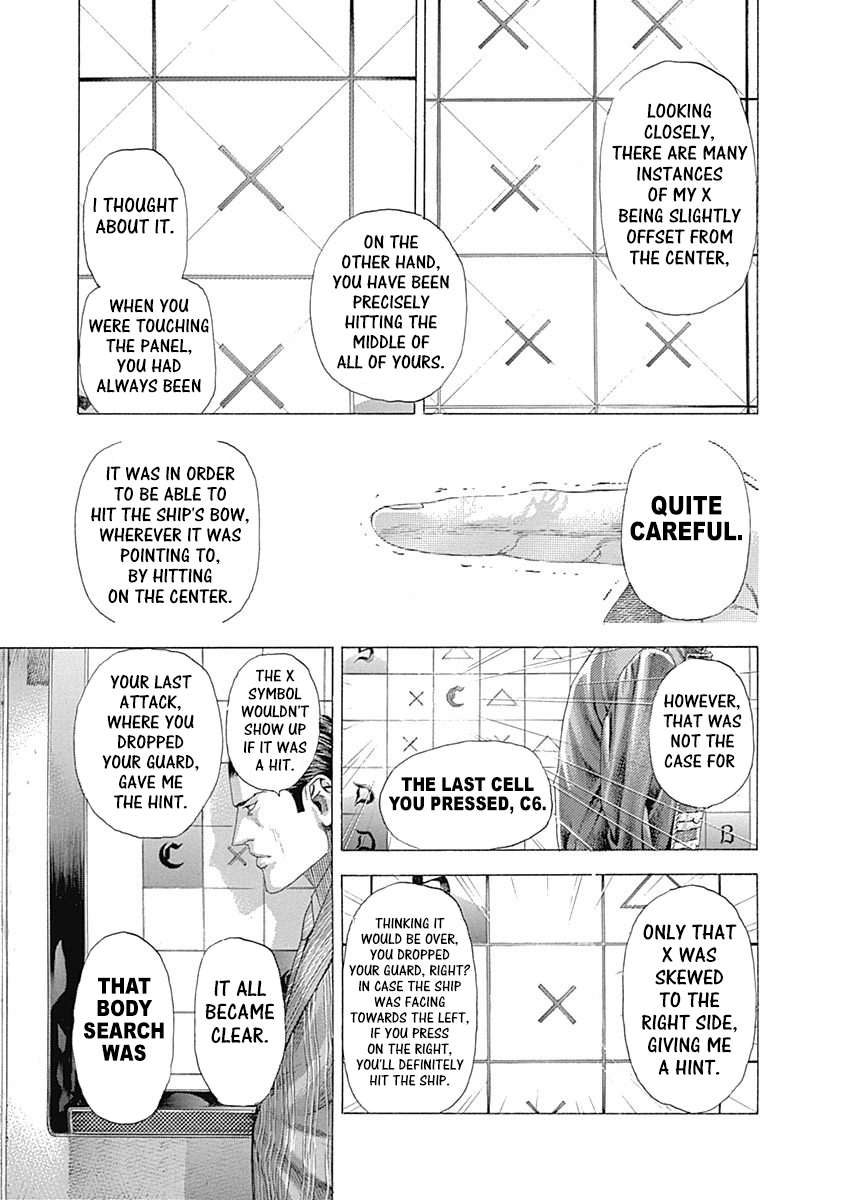 Usogui Chapter 307 - Page 9