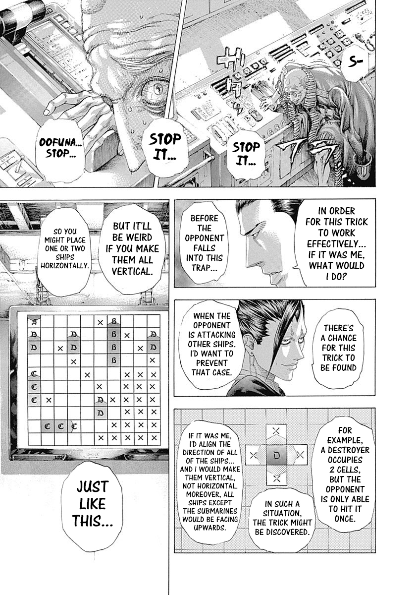 Usogui Chapter 307 - Page 15