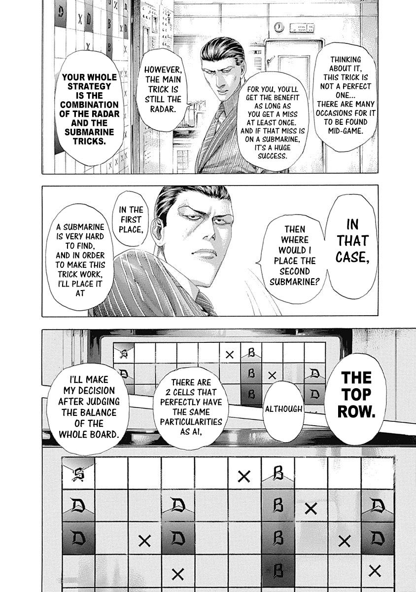 Usogui Chapter 307 - Page 16