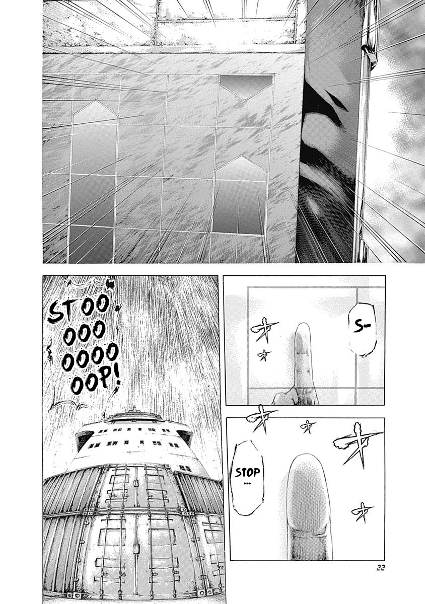 Usogui Chapter 307 - Page 18