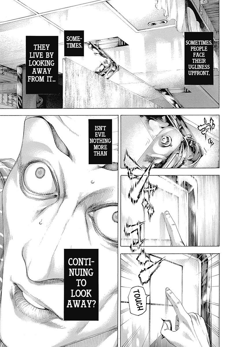 Usogui Chapter 308 - Page 3