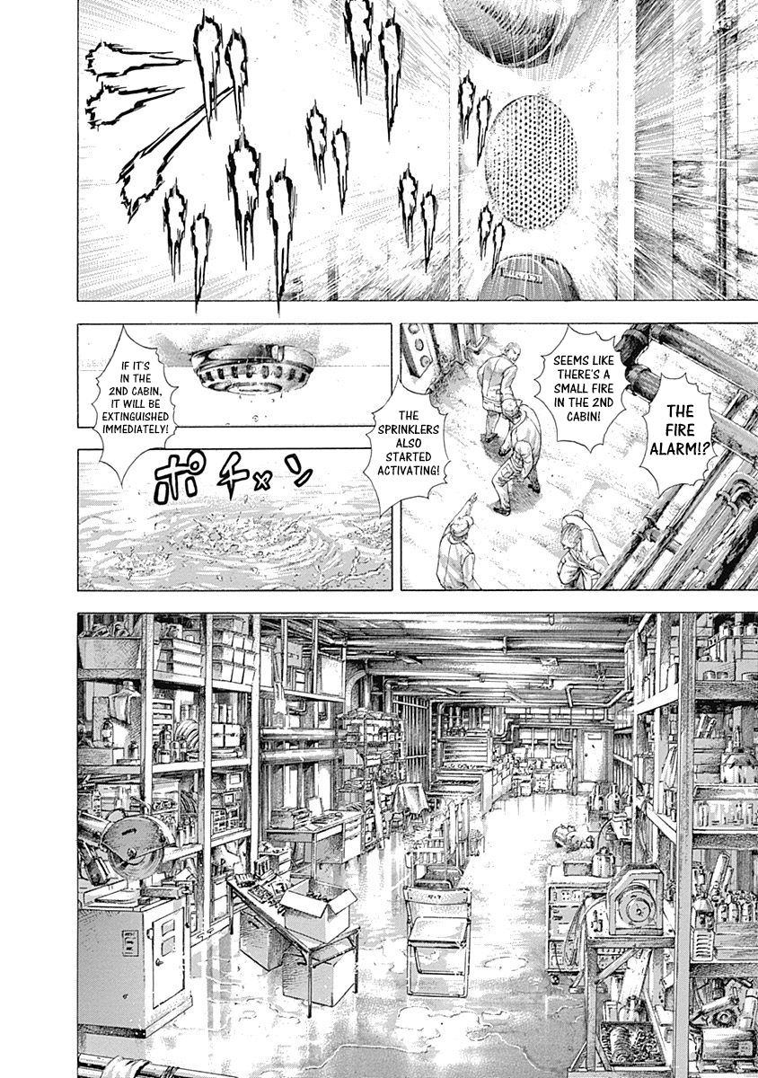 Usogui Chapter 308 - Page 6